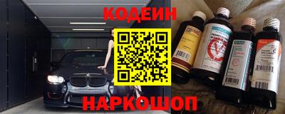 героин Будённовск