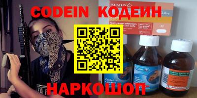 героин Будённовск