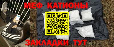 крисы Бугуруслан