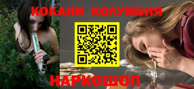 героин Будённовск