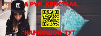 СК Бузулук