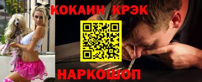 крисы Бугуруслан