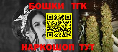 СК Бузулук