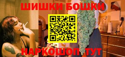 СК Бузулук