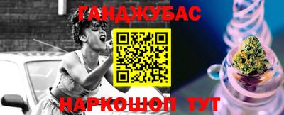 героин Будённовск