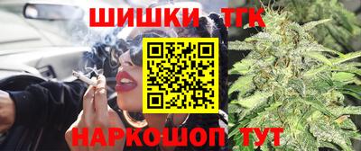 СК Бузулук