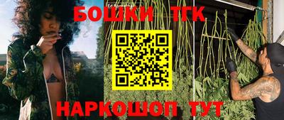 крисы Бугуруслан