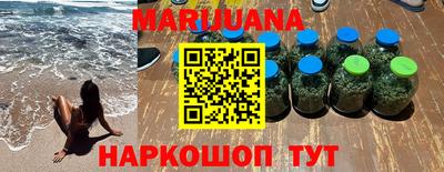 крисы Бугуруслан