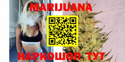 крисы Бугуруслан