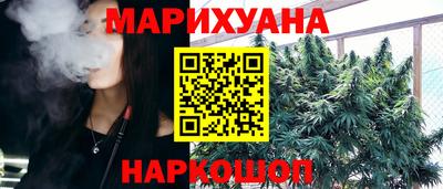 героин Будённовск