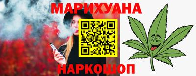 крисы Бугуруслан