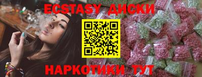СК Бузулук