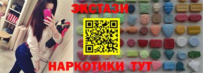 СК Бузулук