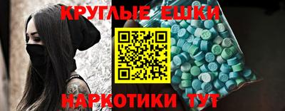СК Бузулук