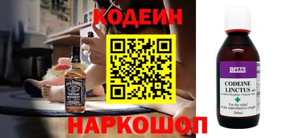 героин Будённовск
