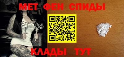 СК Бузулук