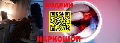 СК Бузулук