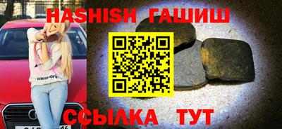 героин Будённовск