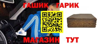 СК Бузулук