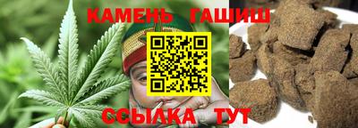 СК Бузулук