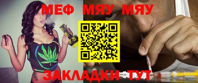 СК Бузулук