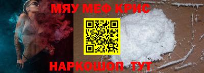 СК Бузулук