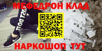героин Будённовск